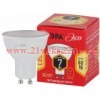 ЭРА ECO LED MR16-7W-827-GU10 (диод, софит, 7Вт, тепл, GU10)