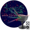 Проектор Laser Дед Мороз мультирежим 2 цвета 220В IP44 ENIOP-02 ЭРА Б0041643