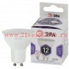 ЭРА LED MR16-12W-860-GU10 (диод, софит, 12Вт, холод, GU10) (10/100/4200)