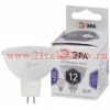 ЭРА LED MR16-12W-860-GU5.3 (диод, софит, 12Вт, холод, GU5.3) (10/100/4200)