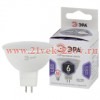 ЭРА LED MR16-6W-860-GU5.3 (диод, софит, 6Вт, холод, GU5.3) (10/100/4200)