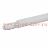 ЭРА Лампочка светодиодная STD LED T8-10W-865-G13-600mm G13 10 Вт трубка стеклянная холодный дневной