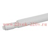 Лампа светодиодная ЭРА RED LINE LED T8-18W-865-G13-1200mm R трубка холодный свет (5056396240594)