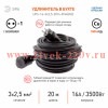 ЭРА Удлинитель силовой UPx-1e-3x2,5-20m-IP44(KG) в бухте с заземлением 1 розетка 20 м КГ 3х2,5мм2