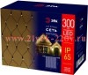 ЭРА ERAPS-SKW2 Гирлянда 300LED Сеть 2м*3м, теплый белый свет, бел. мерц, черный каучук, 220В, IP65