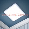 Светильник светодиодный LED 12-36-6K 36Вт 6500К встраив. квадратный регулируемый ЭРА Б0054331