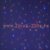 Гирлянда светодиодная Занавес 3х3м 300LED тепл. бел. IP20 220В с пультом USB Эра Б0056000