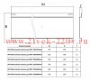 Панель монтажная для ВРУ 220х800мм mp_v22.8 оцинк. сталь Эра Б0059354