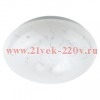 Светильник светодиодный Классик SPB-6 - 12 Marble 12Вт потолочный без ДУ ЭРА Б0051074