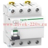 УЗО Acti 9 iID 4П 63A 100mA AC Schneider Electric