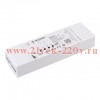 Диммер KNX-104-SUF (12-36В 4х5А) пластик INTELLIGENT ARLIGHT 025659