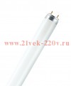 Люминесцентная лампа OSRAM СМ L18/640 G13 d26x590mm 1200lm 4000K