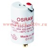 Стартёр-предохранитель ST 171 36-65W 230V OSRAM