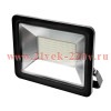 Прожектор Gauss LED Qplus 200W 17500lm IP65 6500К черный 1/6