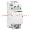 Модульный контактор iCT Acti 9 Schneider Electric 63A 2 полюса 2НО 220В/240В АС 50ГЦ 2 модуль