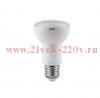 Лампа Gauss LED R63 E27 9W 660lm 2700K 1/10/50