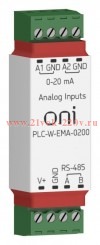 Расширение 2 AI ПЛК W. ONI PLC-W-EMA-0200