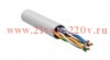 ITK Кабель связи витая пара U/UTP, кат.5E 4x2х24AWG solid, LSZH, 305м, белый