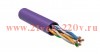 ITK Каб. в. п. U/UTP кат. 5E 4х2х24AWG solid LSZH 305м фиол.