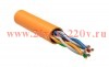 ITK Кабель связи витая пара U/UTP, кат.5E 4x2х24AWG solid, LSZH, 305м, оранжевый