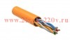 ITK Кабель связи витая пара U/UTP, кат.6 4x2х23AWG solid, LSZH, 305м, оранжевый